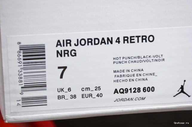 Retro AQ9128-600 4 Jordan Punch (W)  Hot 0318